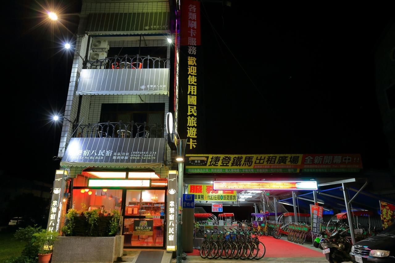 Jung Le Su Ba B&B Chishang Dış mekan fotoğraf